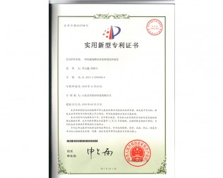 一种**发酵培养的新型接种装置