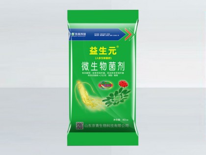 益生元微生物菌剂粉剂