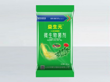 益生元微生物菌剂颗粒